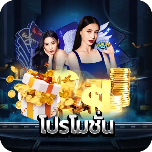 mmgold slot