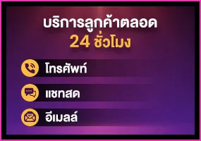 mm gold โปรโมชั่น